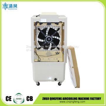QF-35 Evaporative Air Cooler, Industrial Air Cooler photo-4