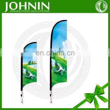 OEM hot promotional factory directing custom wind feather flag