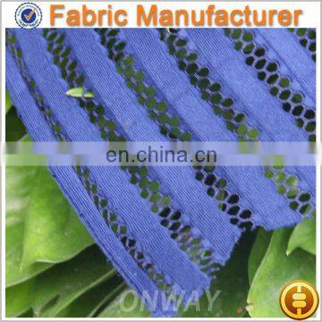 Onway Textile High Performance Material Soft Embossed staubli jacquard