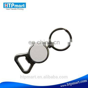 High Quality Promotional Sublimation Metal Key Ring for Printing Logo photo-6