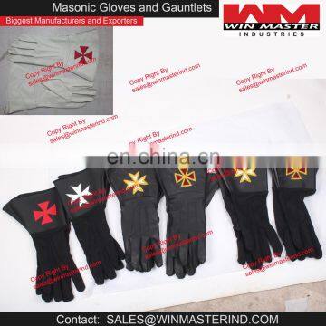 Masonic Gloves and Gauntlets