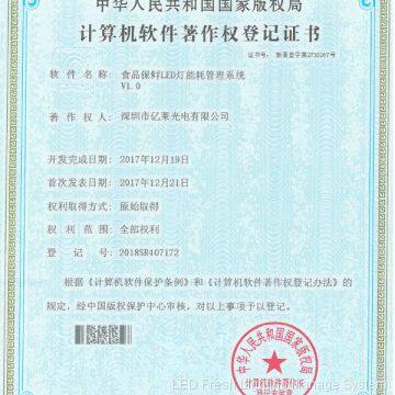 LED Fresh Lighting Manage System