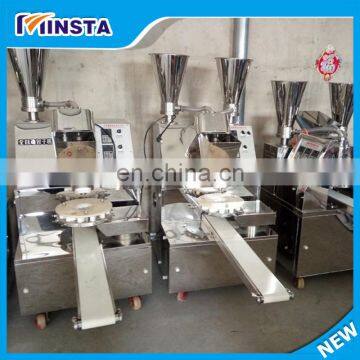 110V/220V Stainless Steel Automatic Steamed Stuffing Bun Machine/momo Filling Maker Machine photo-2