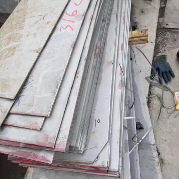 Stainless Steel Slab Astm A516 Gr60 High Strength