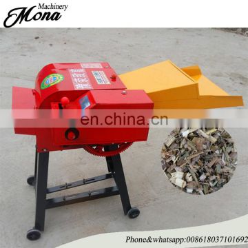 New Design Grass Chopper Machine/chaff cutter For Animal Feed /hay cut/Agricultural equipment