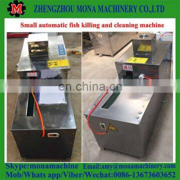 Automatic Small Fish Cleaning Skinning Scaler Removing Gutting Killing Killer Machine photo-4