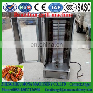 Hot selling! Turkey small rotating meat grill machine/turkey barbecue machine