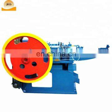 Common Wire Nail Making Machine/ Nail Making Machine in China From Factory photo-2