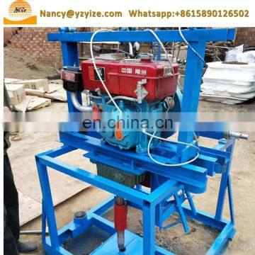 Water Bore Deep Well Drilling Machine in Tamilnadu Well Digger