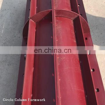 Tianjin Shisheng High Quality Building Concrete Steel Formwork Panel