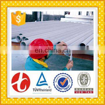 24" Diameter Stainless Steel Best Selling 304 ss Pipe With High Quality photo-6