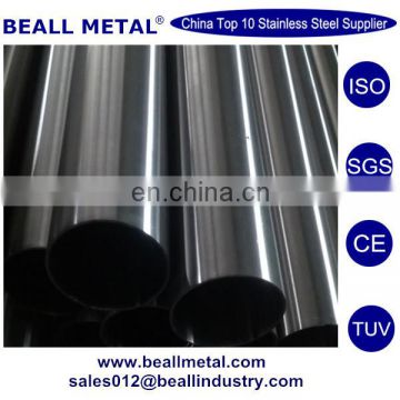 SS stainless steel elliptical tubes 409L 201 304 316 321