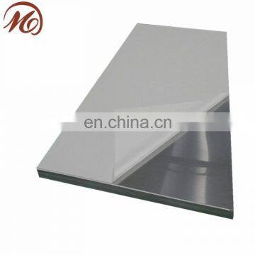 0.5mm Thickness Stainless Steel Sheet Price 904L photo-2