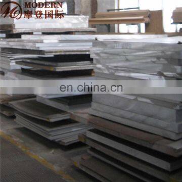 2219 T351 Aluminum Sheet