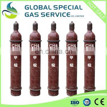 40L Methane CH4 gas 99.9%-99.999% Industry grade