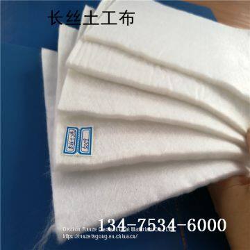 300 g Filament Wool Geotextile photo-2