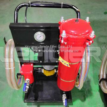 Supply transformer oil filtration machine purifier LYC-100A