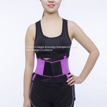 Colorful Waist Support Waist Trimmer Slimming Belt With Phone Pocket photo-4
