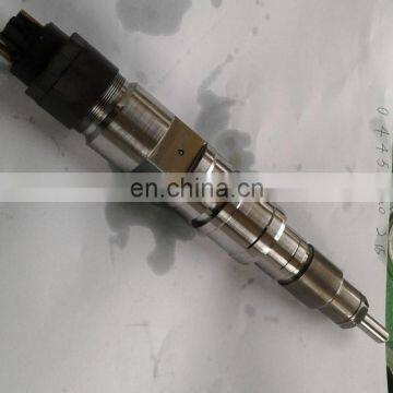 0445120215 fuel injector element price