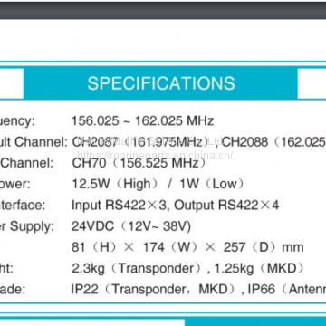NSR NSI-1000 UAIS photo-2