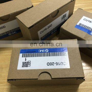 SMC Mini Cylinder CU16-20D photo-3