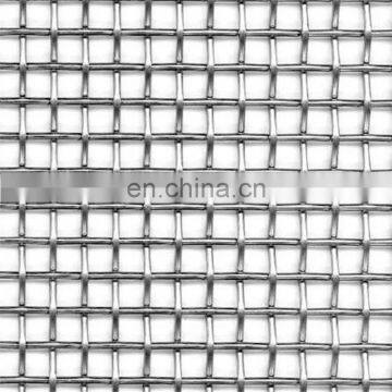 Best Price Decorative Wire Mesh Stainless Steel Mesh From Hebei Factory Supply