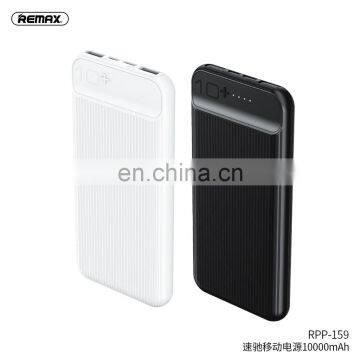 Remax Suchy Series Portable Power Bank GaN Type-c Input Fast Charging photo-5