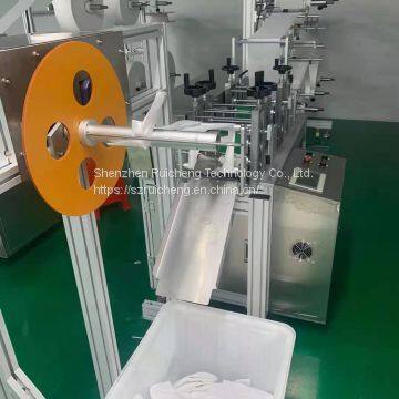 N95 Mask Machine, Fully Automatic KN95 Mask Production Line Mask Making Machine