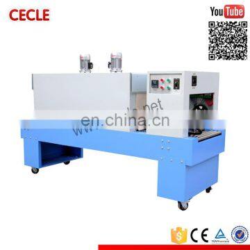 BSE5040 semi automatic shrink wrap machine for plastic mineral water bottle price