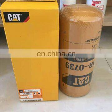 CAT Machine Engine Oil Filter 1R0739 For Caterpillar Parts