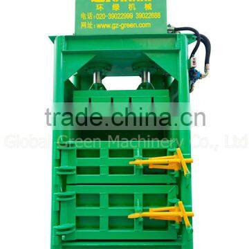 Vertical hydraulic waste paper carton packing machine