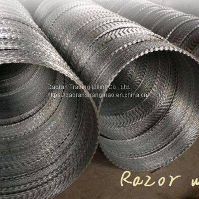 Safety Metal Mesh photo-4
