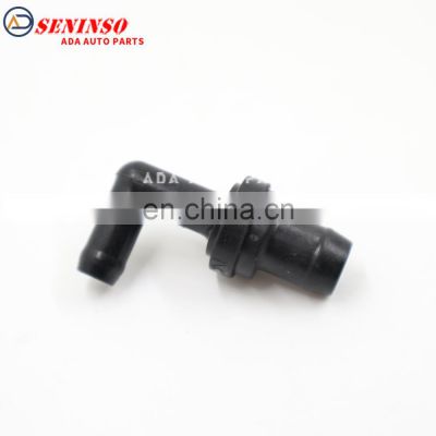 MD183547 Original New PCV Valve PCV Positive Crankcase Ventilation Valve OEM For Mitsubishi