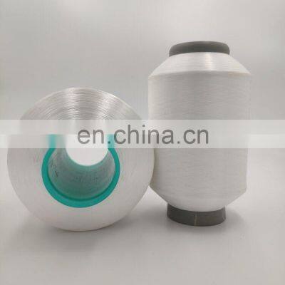 Factory Supply High Tenacity High Stretch 150tpm Nylon White Yarn 100d 2 Twisted photo-5