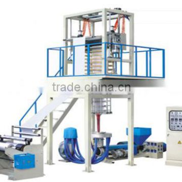 HD LDPE high speed film blowing machine