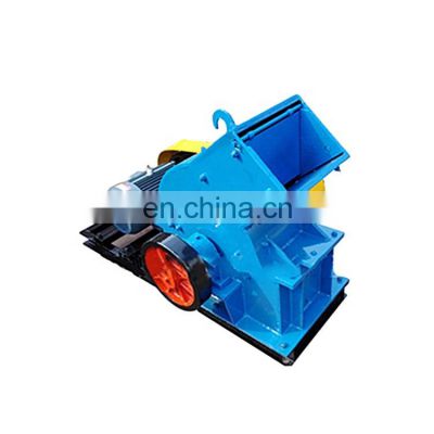 Small Capacity Stone Hammer Crusher 5-10t/h Capacity Hammer Crusher For Construction Bitumen