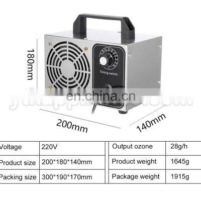 Ozone Air Purifier Timing Switch Air Disinfection Ozone Generator For Air Purifying photo-3