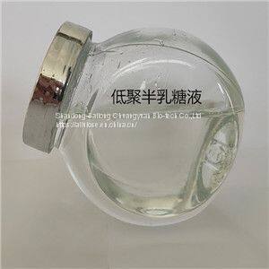 Vivinal GOS Syrup Nutrional Enhancer Oligomate 57% Galactooligosaccharide Liquid North America photo-2