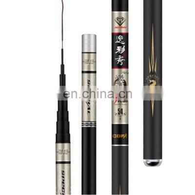 Guangwei 3.6m 4.5m  6.3m  7.2m Stream Freshwater  pesca portable carbon telescopic  carp fishing rod