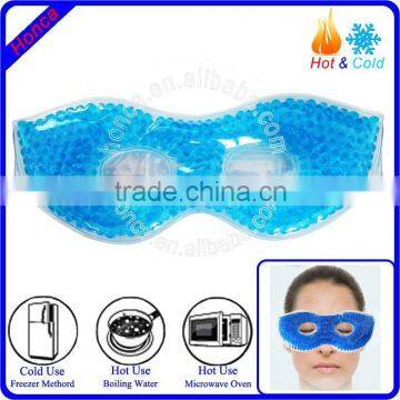 cheap high quality gel beads eye mask