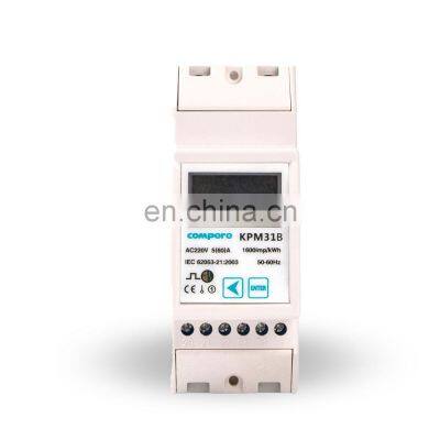 7+1 Bit LCD Display Single Phase Smart DIN Rail 35mm Digital Energy Meter Dual Tariff Energy Meter photo-4