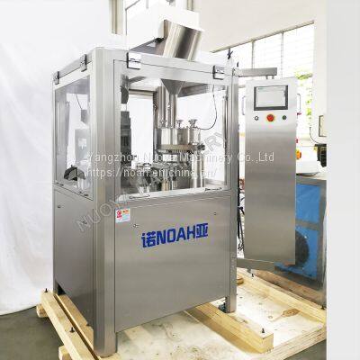 NJP-2000 Automatic Hard Capsules Filler Sealing Machine photo-3