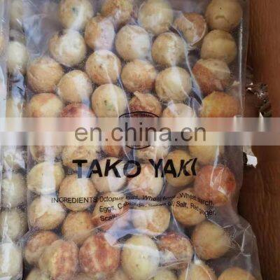 Frozen Octopus Ball Roasted Style Good Taste Takoyaki photo-3