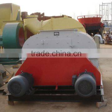 Dual shaft horizontal chain crusher ( 0086-18678866205)