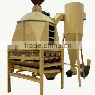 Rice husk pellets cooling machine