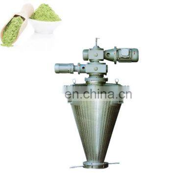 Dry Milk Powder Food Pharmaceutical Mixing Machinery