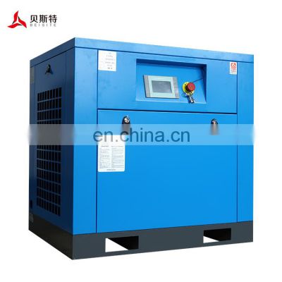 Air-Compressors 11kw screw compressor for industrial equipment chicago pneumatic screw air compressor