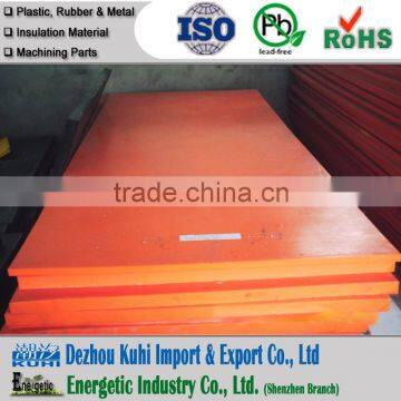 Molded UHMWPE Plastic Board for Fender Pad photo-2