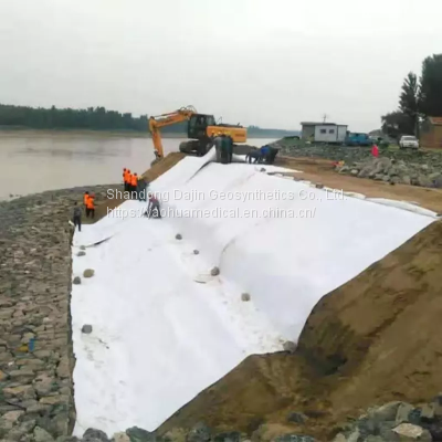 Factory Price Free Sample Filament Reinforced PET PP Geo Textiles Geotextile Fabric photo-5