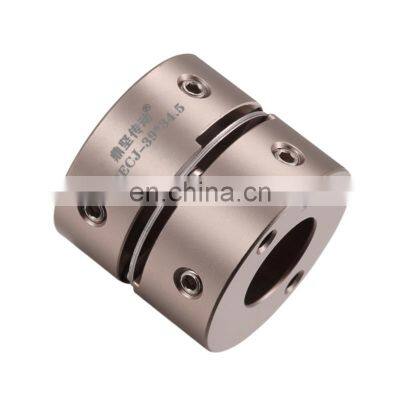 DSEJ Series Wellenkupplung, flexible Ausrichtkupplung, Aluminiumlegierung, EinScheibenkupplung mit hoher Steifigkeit photo-3